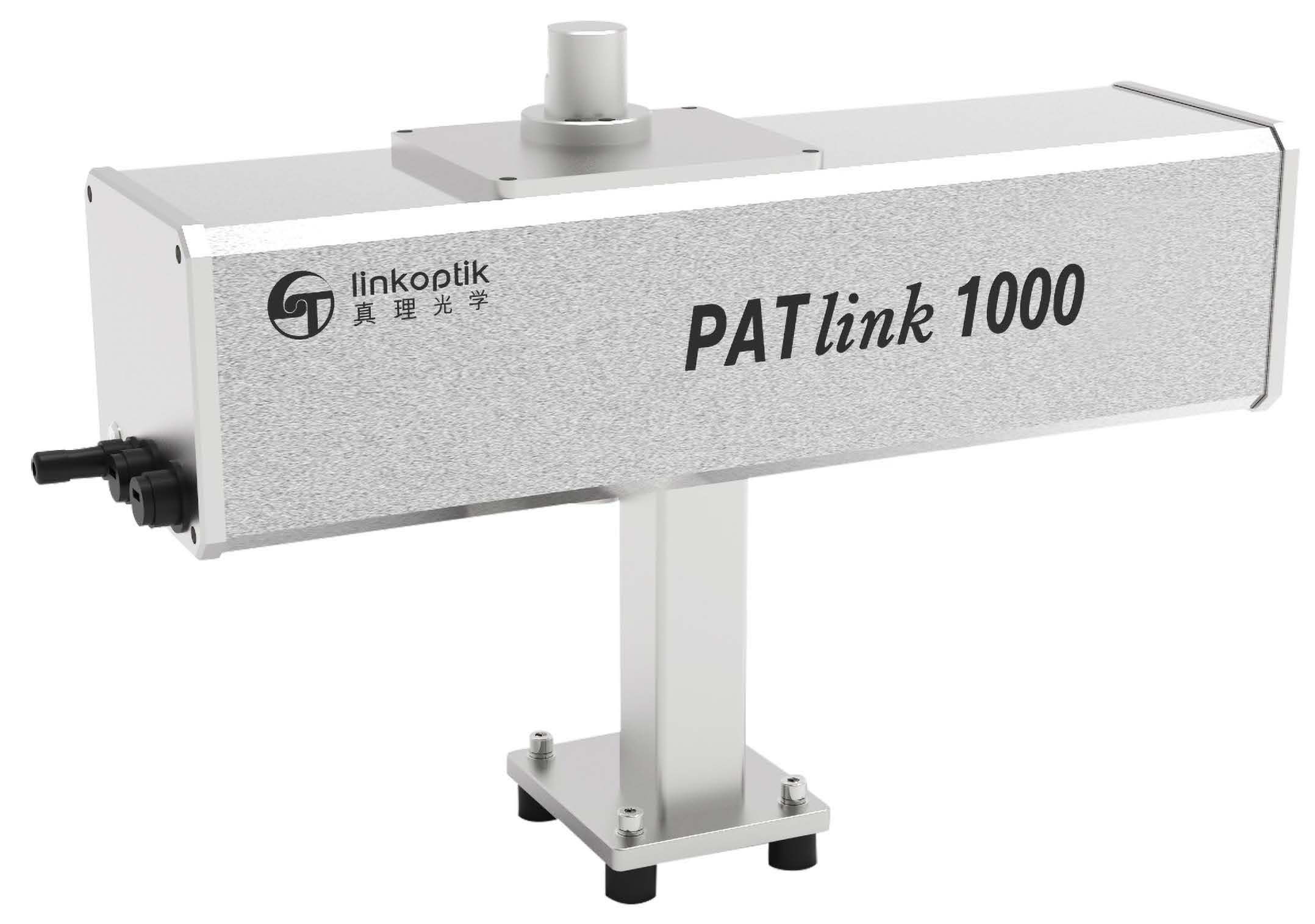 PATLink 1000系列在线激光粒度监控系统